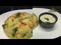 ரவா கிச்சடி இப்படி மிகச்சுவையா செஞ்சு அசத்ங்க rava khichadi easy breakfastrecipe upma