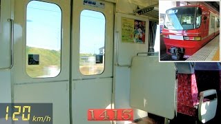 【速度計】名鉄1200系快特 120km/h走行音＆車窓 【リニューアル車】 (新木曽川⇒名鉄一宮) モ1415