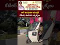 former minister ktr drives auto in hyderabad traffic ntv