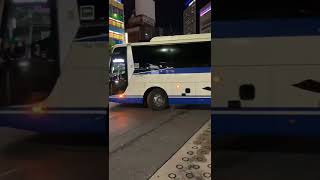 ドリーム名古屋　東京新木場行き JR Highway Bus バス 2022.5.1 名古屋駅前