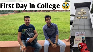 First Day In College ❤️🥸 | Apeejay College Jalandhar 🏬❤️ | Piyush Wadhwa |