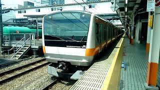 【T20編成】E233系0番台八トタT20編成 JR中央線中央特快東京行き 八王子駅発車