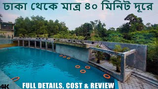 CHUTI RESORT PURBACHAL - ছুটি রিসোর্ট পূর্বাচল । Day Trip at Chuti Resort | Resorts Near Dhaka