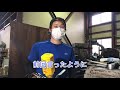 【溶射】シャフトの摩耗を修正！ spraying correct shaft wear