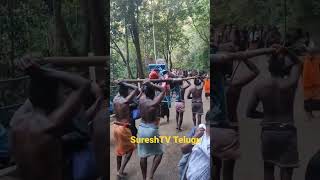 #short #shorts Sabarimala Ayyappa Swami Doly 2022| Sabarimala Ayyappa Swami Darshanam|Kerala Ayyappa