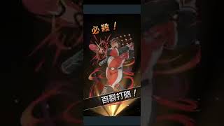 【ラブヒロ】Live a Hero -【S級】猛進！遺跡発掘隊！ネッセン Nessen solo