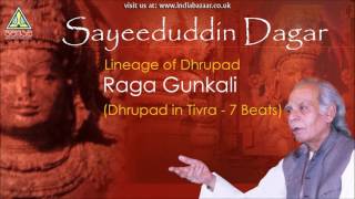 Sayeeduddin Dagar | Lineage of Dhrupad | Raga Gunkali Tivra | Live from Saptak Festival