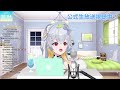 【アークナイツ】4月21日（木）20：00～「2022春の大感謝祭スペシャル」同時視聴！【新人vtuber 狸白めるも】