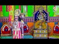 shree nalathangadeviya satya parikshe athawa shaniprabhava drama part 1 honnaghatta doddabalapura