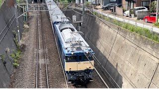 【汽笛有り】EF64-1032+E235系J-27 配9644レ