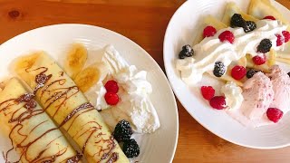 在家煎薄餅/班戟/可麗餅 | Homemade Crepes