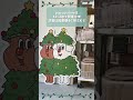 【moim】クリスマスポップアップストアおすすめアイテム🎅🏻💕