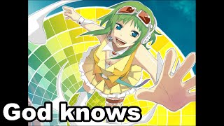 【GUMI-SynthV】God Knows『涼宮ハルヒの憂鬱』/The Melancholy of Haruhi Suzumiya【Megpoid】