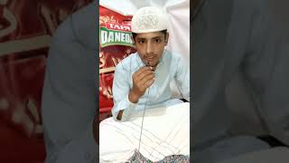Hasbi Rabbi Jallah | Tere Sadqe Me Aaqa Beautiful Naat HD video by Hafiz Haroon Ishaq August 2019