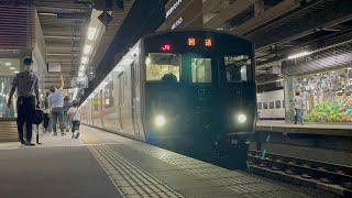 大分駅3番のりば 転属回送 到着