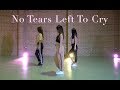 Ariana Grande - No Tears Left To Cry | LUCY CHOREOGRAPHY