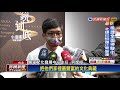 中港溪老相館記錄客家歷史 照片出版成冊－民視新聞