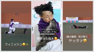 黒もしょ～ず、2024年最初のドッグダンスイベントに参加する（Today's Instagram Stories 2024年3月16日）