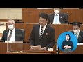 令和3年12月福井市議会定例会　12月7日本会議（一般質問１４）酒井良樹議員 手話通訳挿入