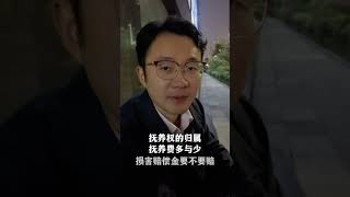 离婚庭审中，怎么说才能说服法官？ 成都律师 离婚律师 法律咨询 法律知识 婚姻家庭