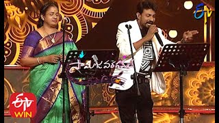 Silakemo Song | Malathy Lakshman \u0026 Dhanunjay Performance |Samajavaragamana|11th October 2020|ETV