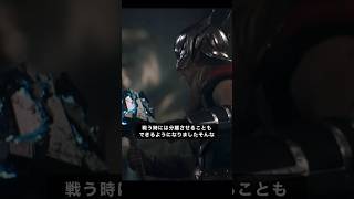 次のアベンジャーズでソーの最強の武器が登場する可能性 #marvel #アベンジャーズ #アメコミ