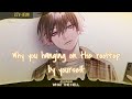 Nightcore - What The Hell (Johnning)(Lyrics)