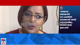 ശിവശങ്കറിന് സ്വര്‍ണക്കടത്തില്‍ പങ്ക്; തുറന്നു പറഞ്ഞ് സ്വപ്ന|M. Sivasankar|Swapna Suresh