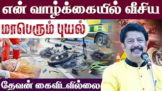 என் வாழ்க்கையில் வீசிய மாபெரும் புயல்|| VICTOR KIRUBA #viralvideo #motivation #jesus #trending #god