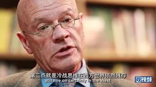 ❌Why are we threatened by the rise of China?｜Martin Jacques 马丁雅克：为什么西方盛行“中国威胁论”？