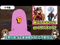 【メガニケ】多分運営さんはこう動きます。【nikke】