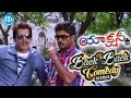 Action 3D Movie - Back to Back Comedy Scenes || Allari Naresh || Kick Sam || M S Narayana