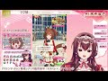 【ウマ娘】号泣待ったなし…？！ついにアストンマーチャンの育成をするぞ…！！後半【vtuber 紅乃みやこ プリティーダービー】