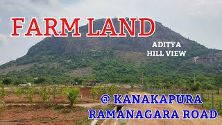 Managed farm Land for sale in Mysore Road, Ramanagara to Kanakapura 9845266226/9964282555