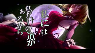 【GUMI】 Judgement my way 【オリジナルＭＶ】