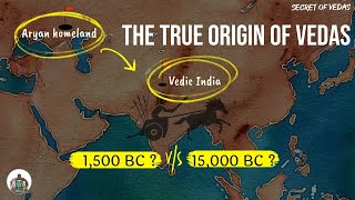 Who Wrote Vedas ? History And Origin of Vedas.  #vedas #hinduism #dharma #history #india