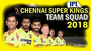CSK chennai super kings IPL new team 2018