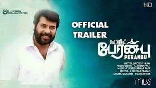 Peranbu Movie Official Trailer HD | Mammotty | Tamil Movie