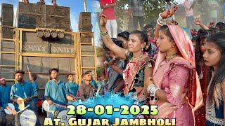 Rocky Star Band | 28-01-2025 | At.Gujar Jambholi