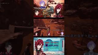 【調査報告】ハ〇太郎【Chained Together】 #shorts #vtuber