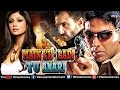Main Khiladi Tu Anari Full Movie | Hindi Movies | Akshay Kumar Full Movies