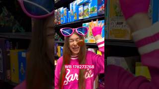 Летающая таба сквиш Капибара 😅 WB 178273768✅ Taba Squishy