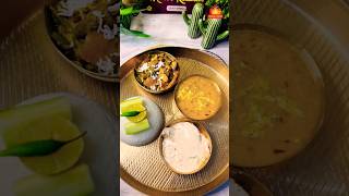 ଜନ୍ମାଷ୍ଟମୀ ସ୍ପେସିଆଲ lunch #shorts #trending #odia #odiafoodfusion #youtubeshorts #short #odiasong