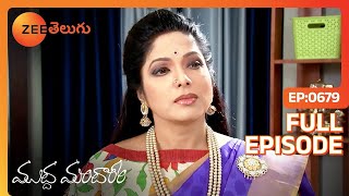 Devendra Neelambari బయోమెట్రిక్స్ సేకరిస్తాడు | Muddha Mandaram | Full Ep. 679 | ZEE Telugu