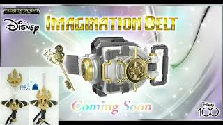 ホモと見るDisney IMAGINATION BELT.ディズニードライバー【仮面ライダーディズニー】