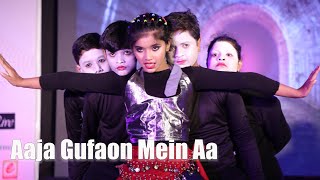 Aaja Gufaon Mein Aa I Aks