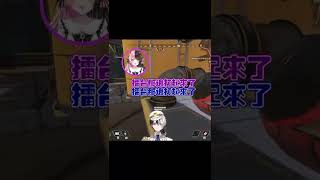 【OreApo中文精華】同步率100%的貼貼 Part.2【橘ひなの/かみと】【おれあぽ】#Shorts