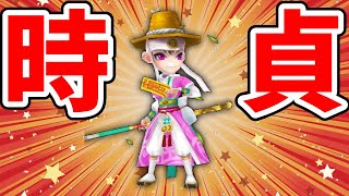 【サマナーズウォー】朗報　トキサダ氏、攻めでかなり有用なことが証明されてしまうｗｗｗｗ【ギルドバトル790】