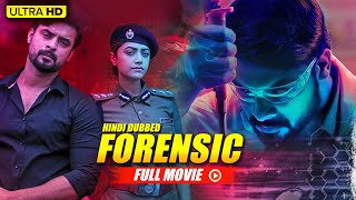 Forensic New Released Hindi Dubbed Movie 2023 | Tovino Thomas, Mamta Mohandas #thrillermovies