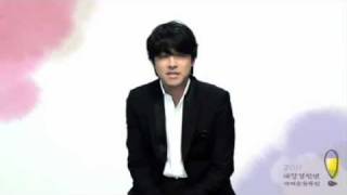 2011　大蔵経千年世界文化祝典　Message from RYUSIWON